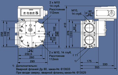 MKA 2290 A1 L     Veeder-Root